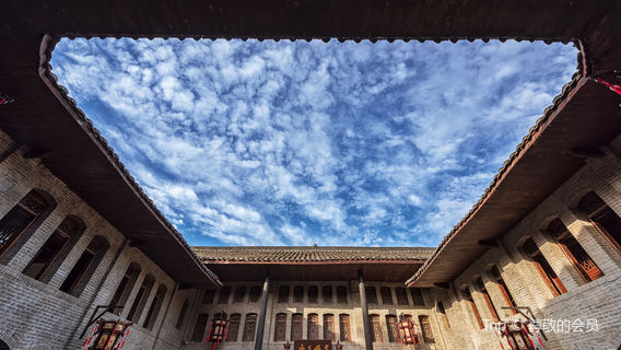 Courtyard of Family Wei