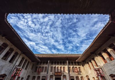 Courtyard of Family Wei