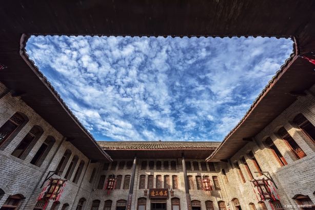 Weifutang’s Residence