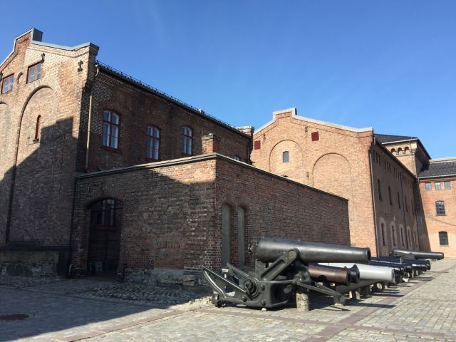 Armed Forces Museum