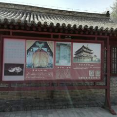 无名饭店 User Photo