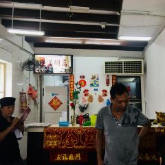Yue Ping Bean Sprout Chicken User Photo
