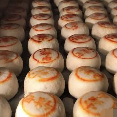 Jiangnan Wok User Photo