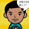 user-icon