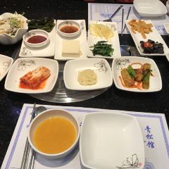 青松館韓國料理（香港中路佳世客店）張用戶圖片