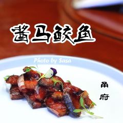 Yong Fu (Huangpu) User Photo