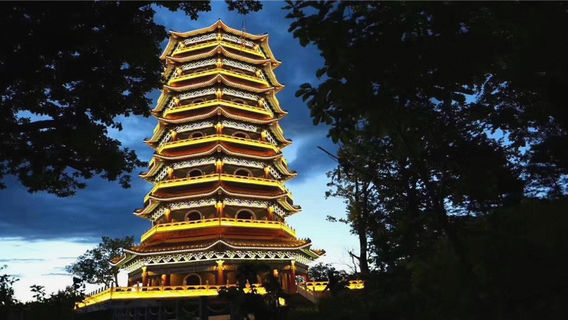 Langxiangdong Mountain Park