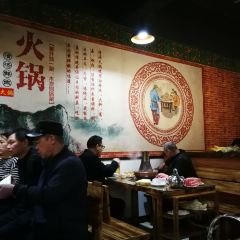 丹家塞外独一涮(丛台店) User Photo