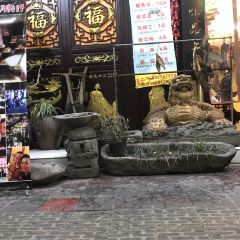 辣子村土碗菜精品中餐(上城壕街店) User Photo