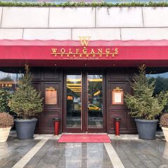 Wolfgang’s Steakhouse User Photo