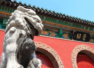 Taiyuan