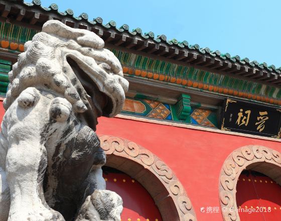 太原 自由行套票