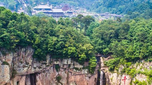 渓口風景区