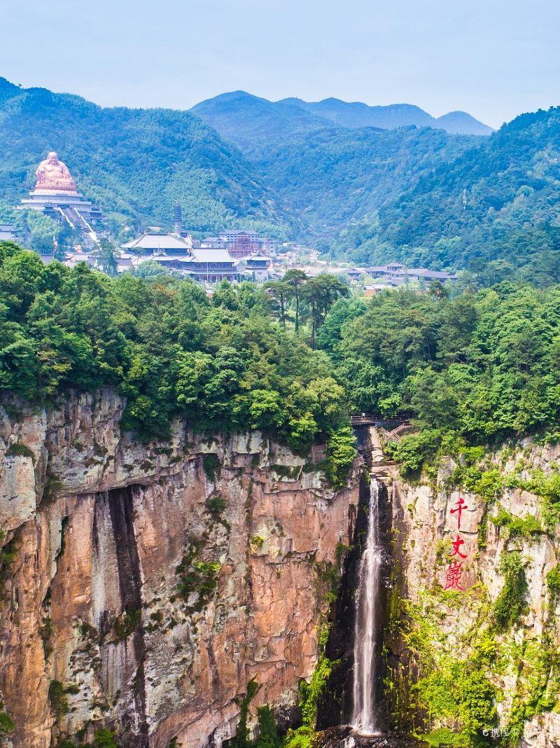 Xikou Scenic Area