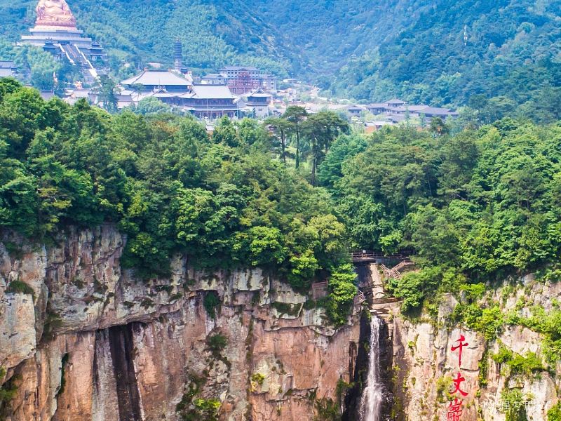 Xikou Scenic Area