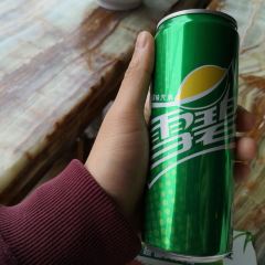 ChunJi User Photo