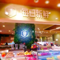 MeiRiXin XianShui Guo Ba (Raffles) User Photo
