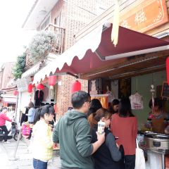 吴氏手工麻糍 User Photo