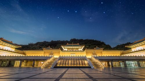 Taipei Palace Museum