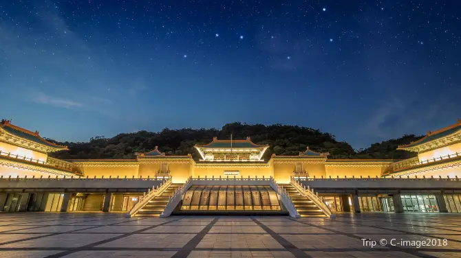 3_Taipei Palace Museum