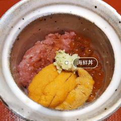 SUSHI KIWAMI User Photo