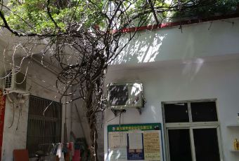 尧山第E家地锅鸡 User Photo