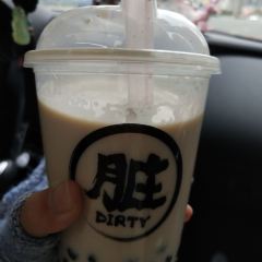 BA LI TIAN TIAN HE PING LU YI DIAN 여행 사진
