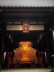 Yujia Wenru Treasure House