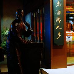 文德桥·金陵茶楼(夫子庙店) User Photo