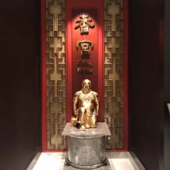 Shang Palace User Photo