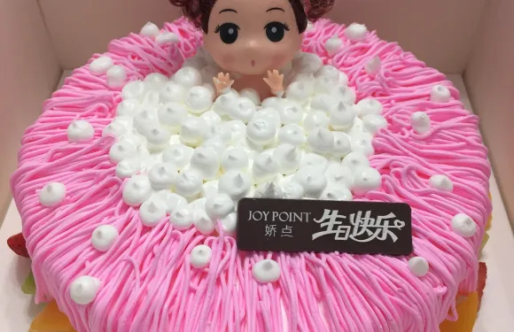 嬌點蛋糕惠民(惠民店)