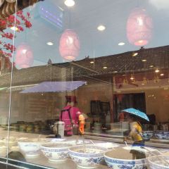 Shangxinliangfen (luodaizhen) User Photo