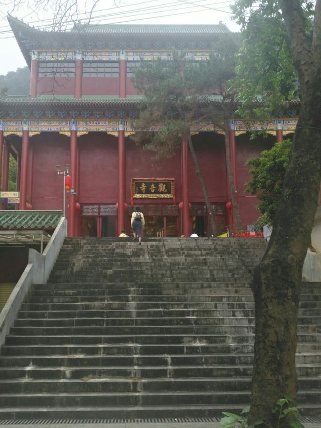 Zhenshan Scenic Area