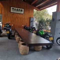 安雲·悅南山度假酒店中餐廳張用戶圖片