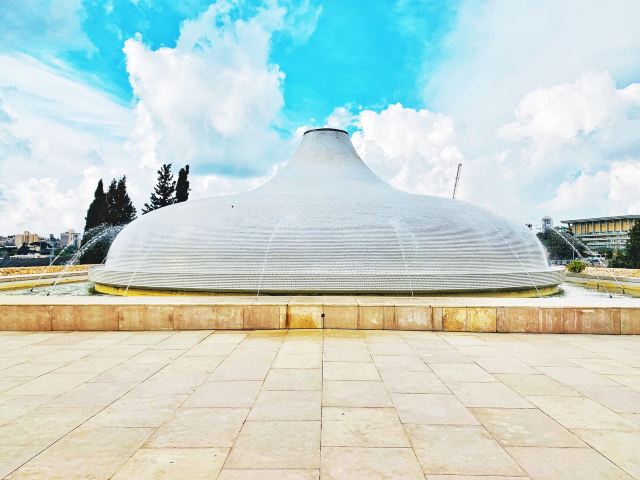 The Israel Museum