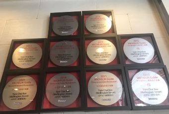 沾仔記 (威靈頓街)用戶圖片