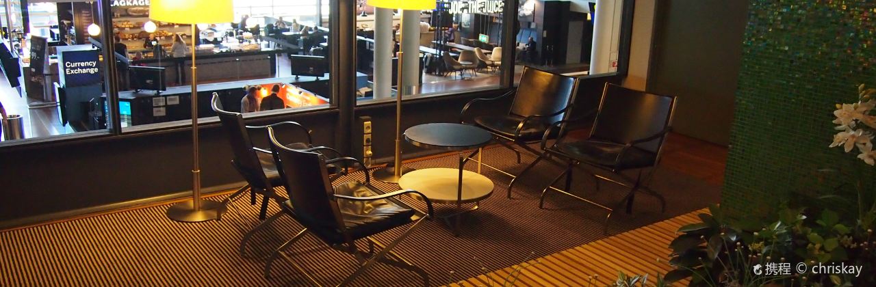 CPH Apartment Lounge