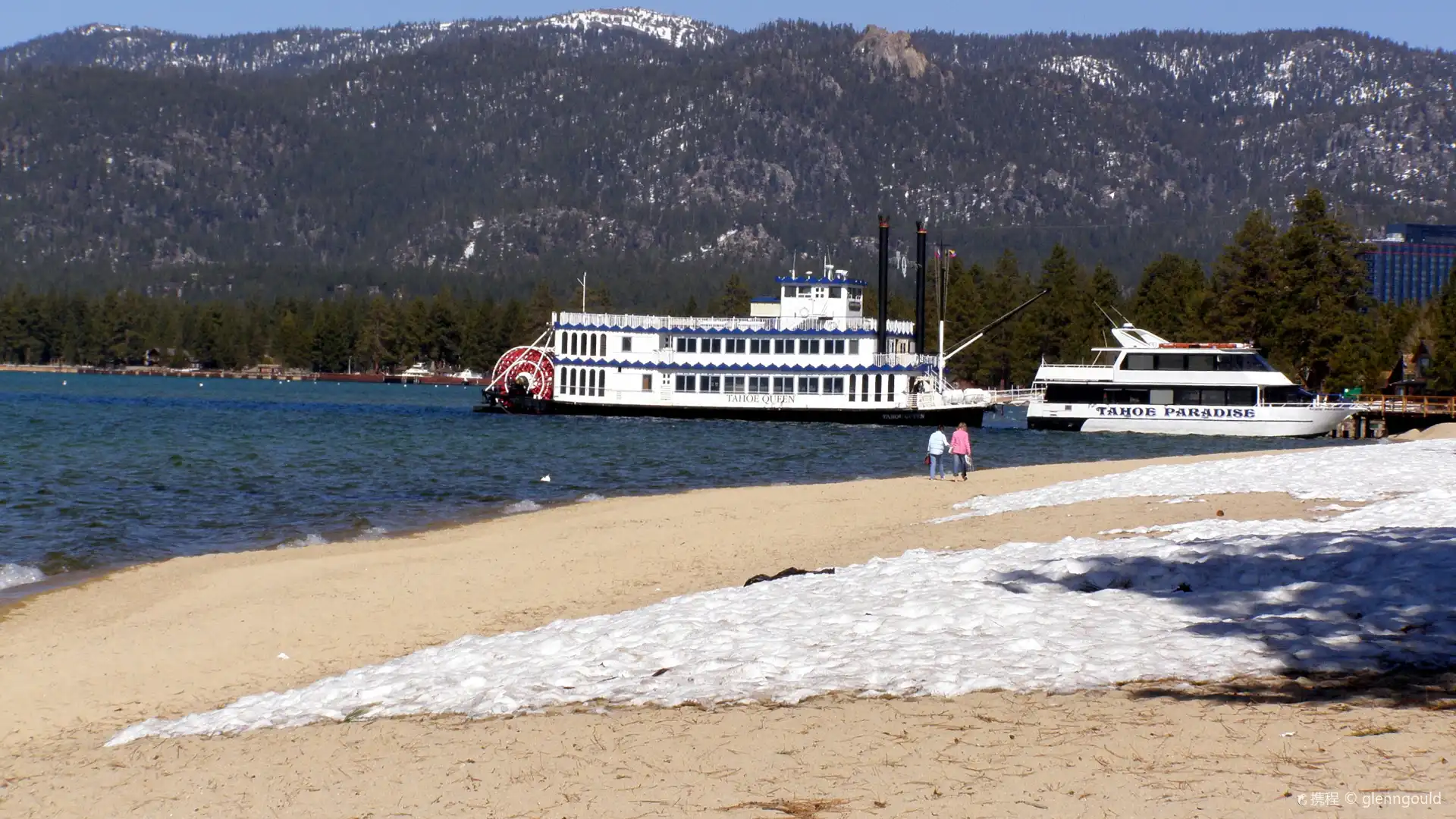 Hotels near Ski Run Marina