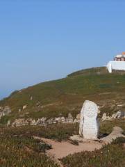 Lighthouse of Penedo da Saudade (Farol Penedo da Saudade)