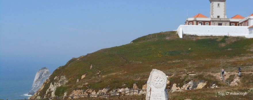 Lighthouse of Penedo da Saudade (Farol Penedo da Saudade)
