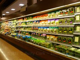 Publix Super Market at Grand Boulevard
