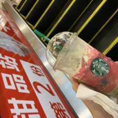 星巴克(新世界店)張用戶圖片
