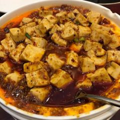 WU HAO SHI TANG User Photo