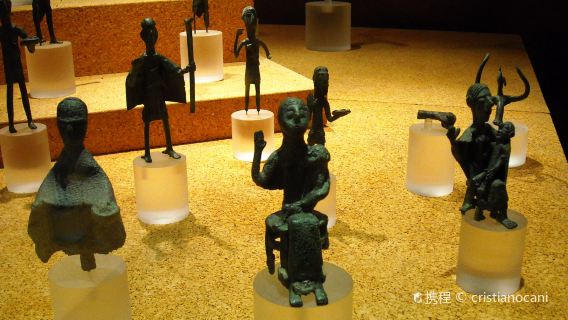 National Archaeological Museum of Cagliari
