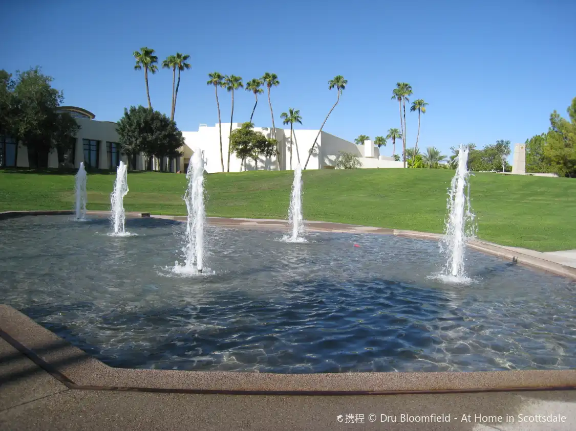 Hotels near Scottsdale Museum of Contemporary Art