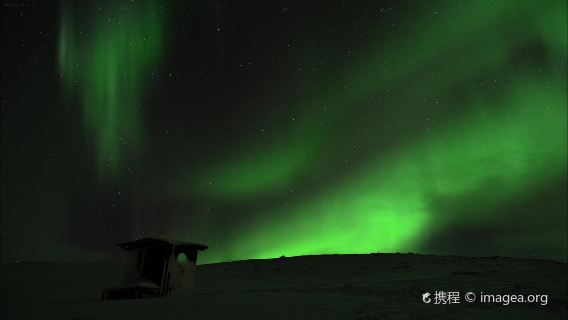 STF Aurora Sky Station