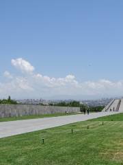 Tsitsernakaberd Mémorial aux Victimes du Génocide Arménien