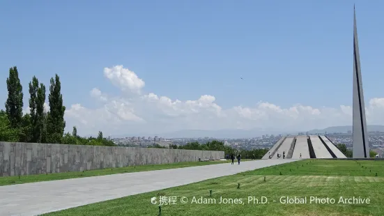 The Armenian Genocide Museum