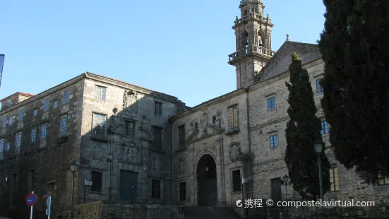 Museo do Pobo Galego