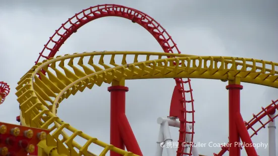 Fantasy Island Amusement Park